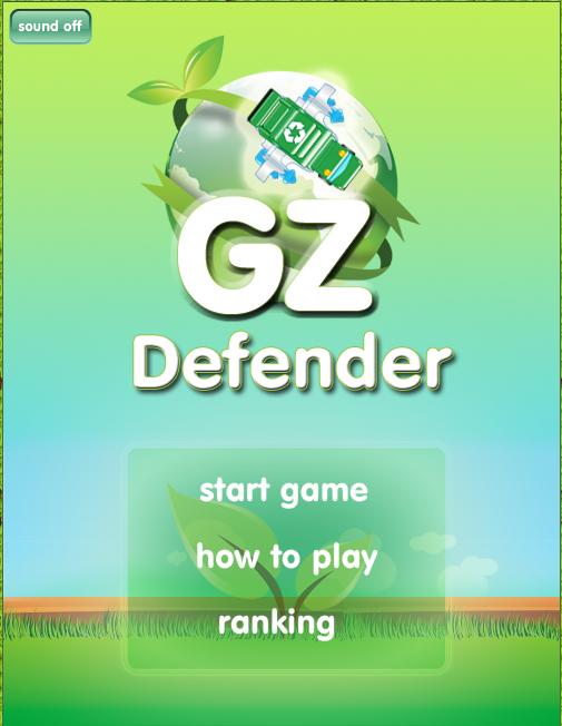 gzdefender