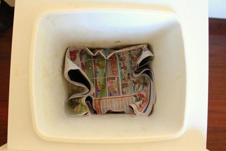 bin